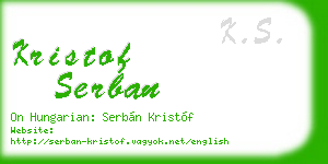 kristof serban business card